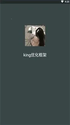 king�Ż������root2026�ٷ�����