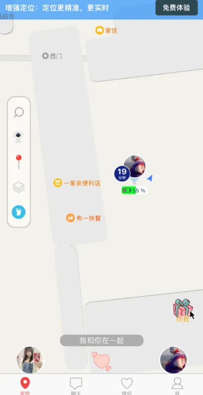 �����Һ���2026�ٷ�����