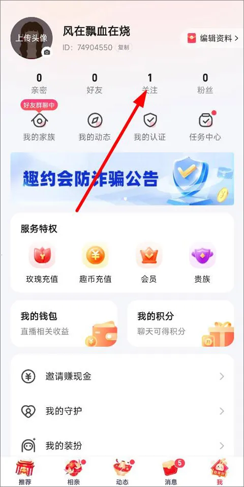 ȤԼ��(��ƵԼ�ύ��)