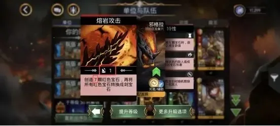 ��ʯս��2026���°汾