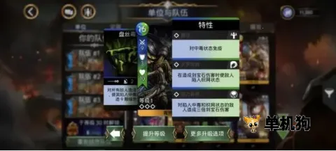 ��ʯս��2026���°汾