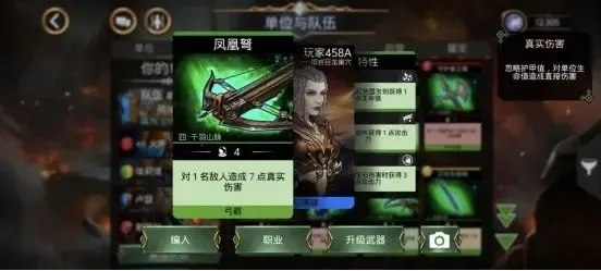 ��ʯս��2026���°汾