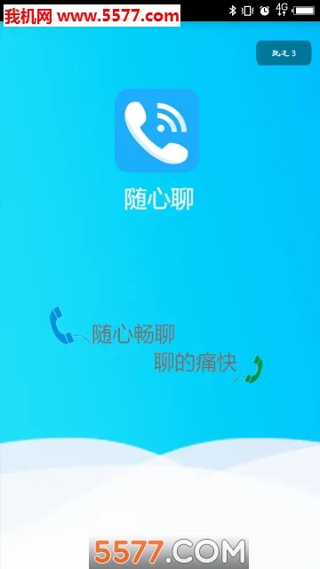 ������2026�ٷ����°汾