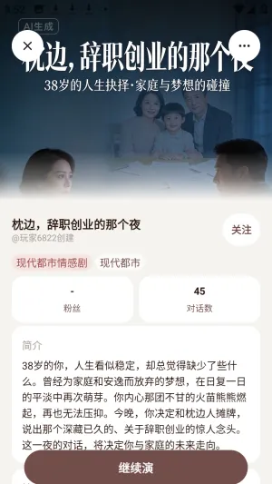 ������ai���黥����Ѱ�app����-�����������ٷ���ʽ������
