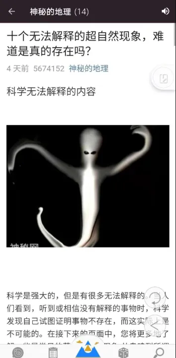 ��������(����������Ϸ)