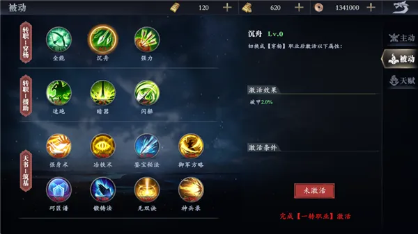 ��������2026�ٷ����°汾