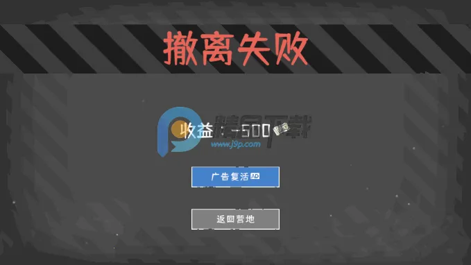 ĩ��Ӫ�������ֻ���