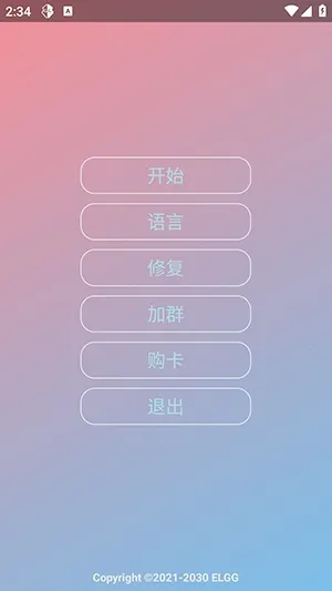 Nova功能包功能包2026官方最新版本 Nova功能包功能包2026官方最新版本