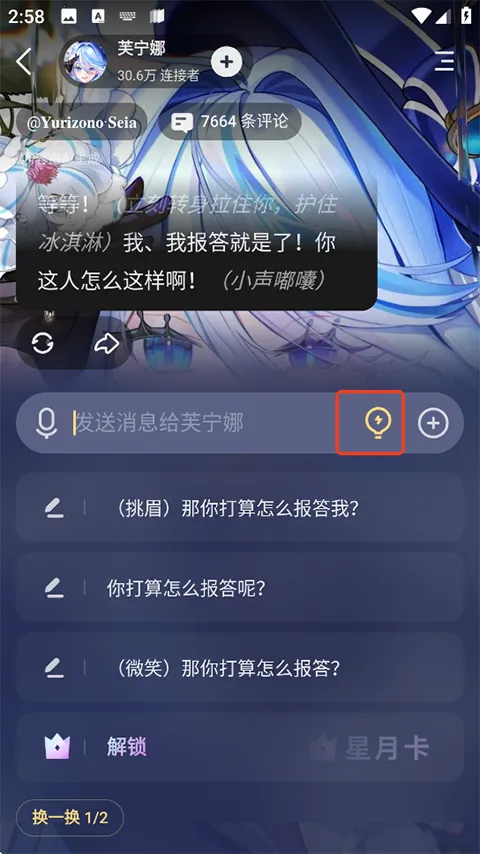 ��Ұ(AI����������)