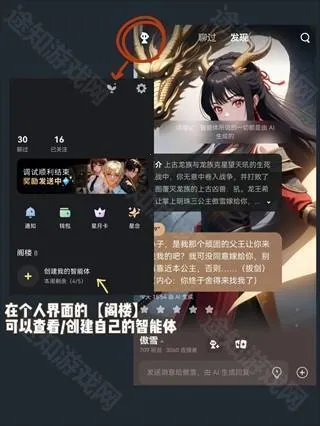 ��Ұ(AI����������)