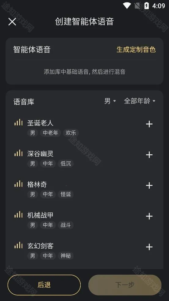 ��Ұ(AI����������)