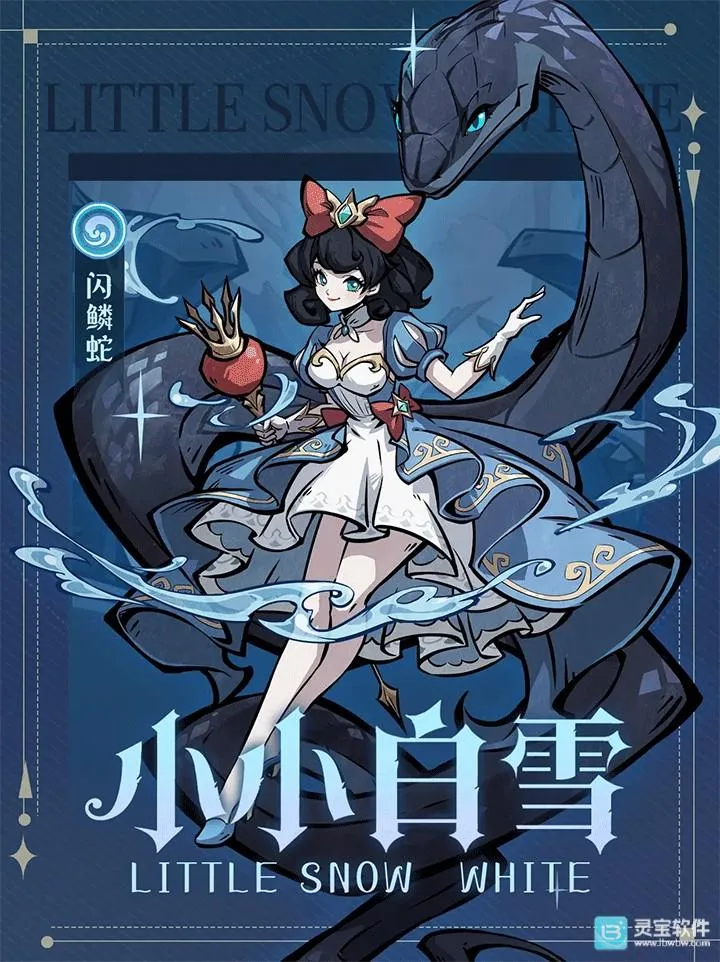 幻灵召唤师安卓版手机版 幻灵召唤师安卓版手机版