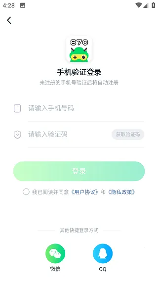 870��Ϸ(��Ϸ����)