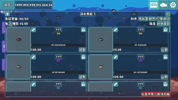 ����ˮ������޻���2026���°汾