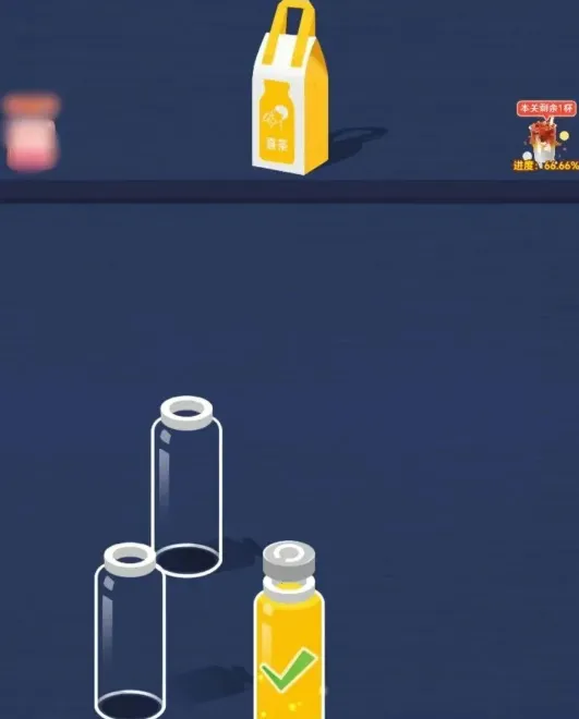 ��ˮ��©(����������Ϸ)
