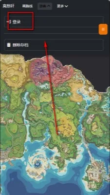 �������map tracker������ͼ(���������ͼ����)