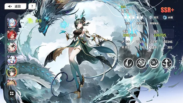 ʱ϶֮��(��������Ů����)