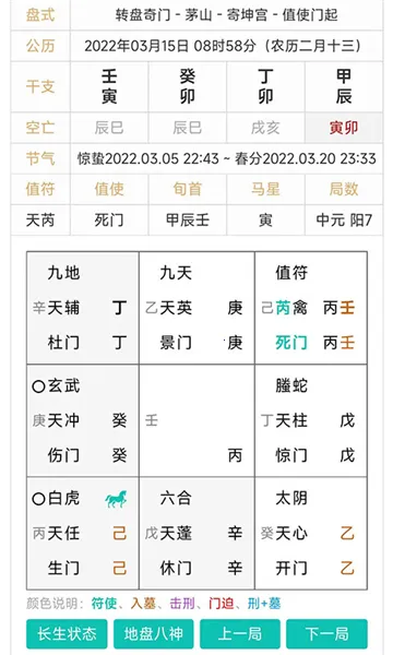 ���Ŷݼ�����2026�ٷ����°汾
