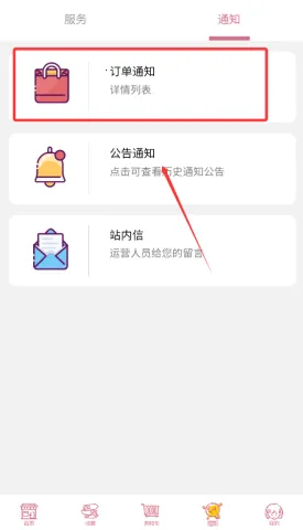 �ֿ���(���Դ�������)