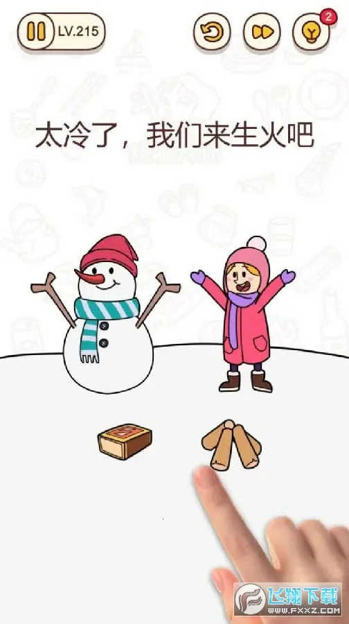 ���Զ���2026���°汾