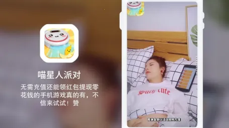 �������ɶ������ֻ���