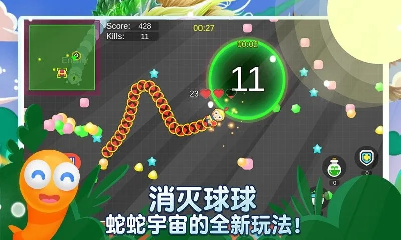 ̰���߶��˴�Ծ�2026���°汾