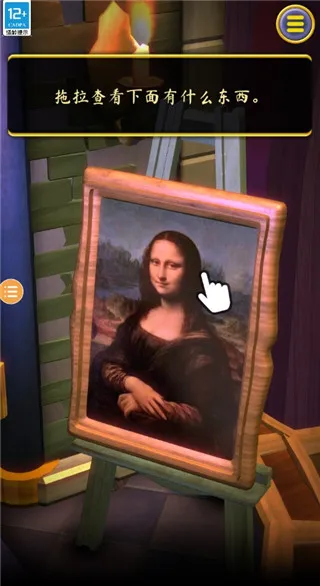 ����֮��2����Դ(ð�ս�����Ϸ)