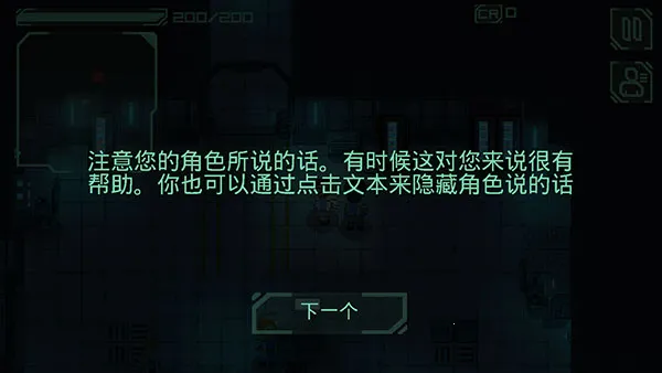 ʧ�䷽��ǰ����Σ��(���ð����Ϸ)