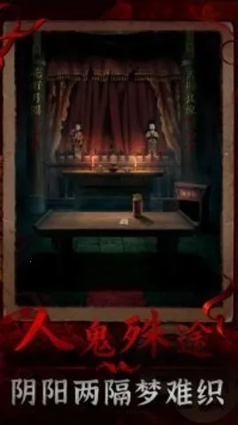 ������3��Եǣ(�ֲ�������Ϸ)