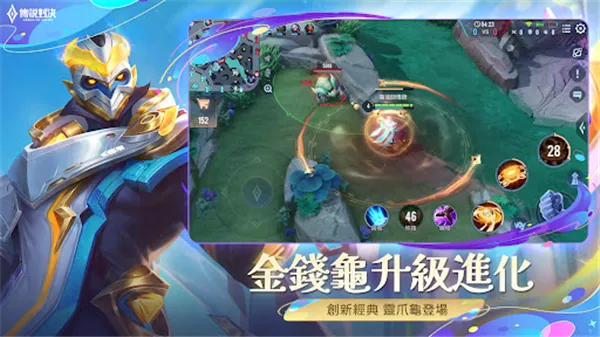 ���f���Q(MOBA����)