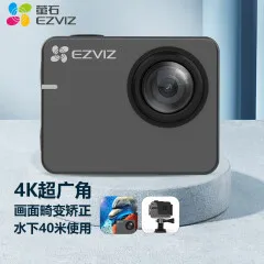 өʯ�˶�(�˶���Ƶ����)