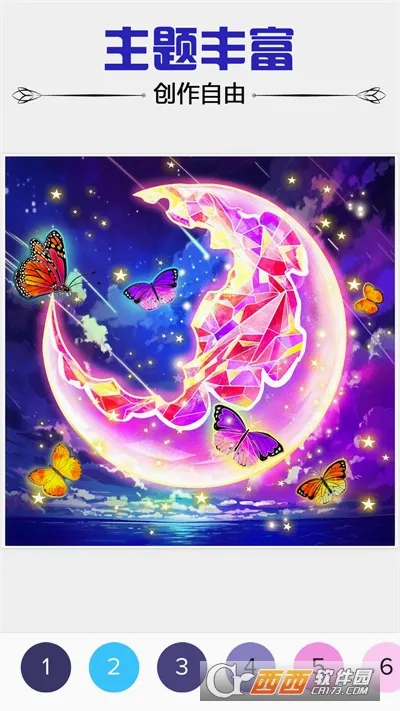 ȤζͿ������ɫ(������ɫ��Ϸ)