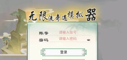 ����������ģ����2026�ٷ����°汾