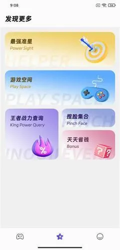 ���ʾ���(��ƽ��Ӣ�Ż�)