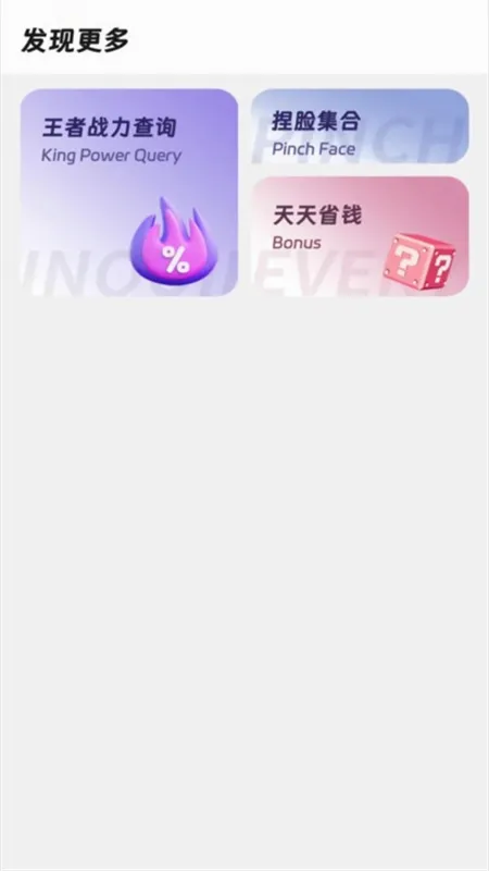 ���ʾ���(��ƽ��Ӣ�Ż�)