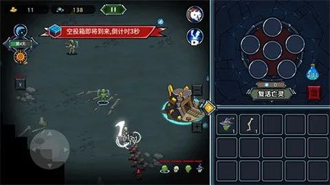 ���鷨ʦģ����(����ϳ�ð����)