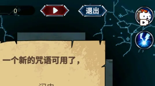 ���鷨ʦģ����(����ϳ�ð����)
