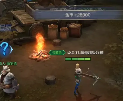 ��֮��Ԫ(ħ��MMO����)