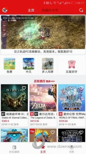 switch����(��������Ϸ����)