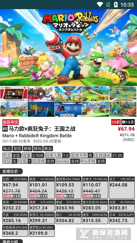 switch����(��������Ϸ����)