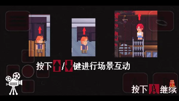 ����ӰԺ(�ֲ�������Ϸ)