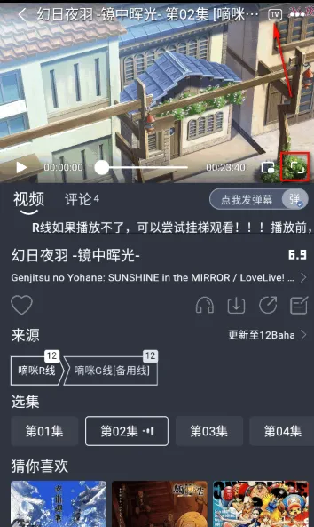 ���䶯��(����׷������)