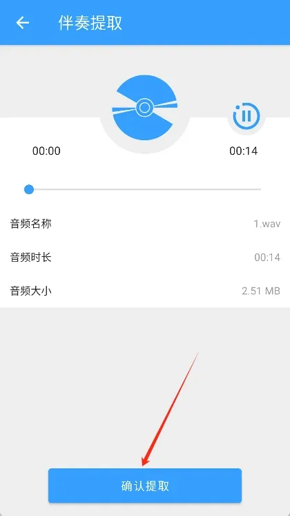 ���ְ�����ȡ(��Ƶ��������)