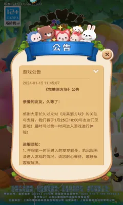 ����������2026���°汾