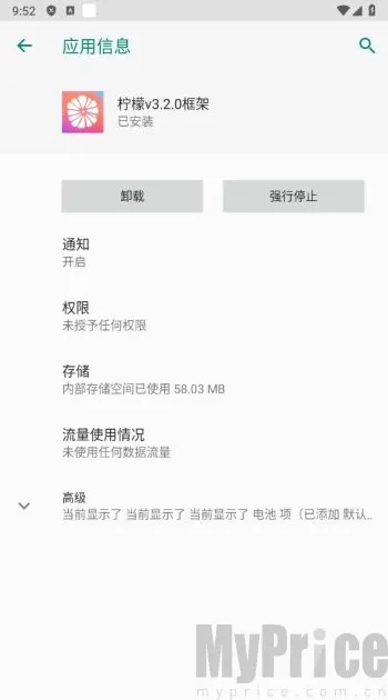 ���ʿ�������ֻ���