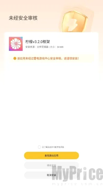 ���ʿ�������ֻ���