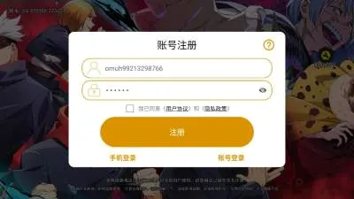 战灵咒域安卓版手机版 战灵咒域安卓版手机版