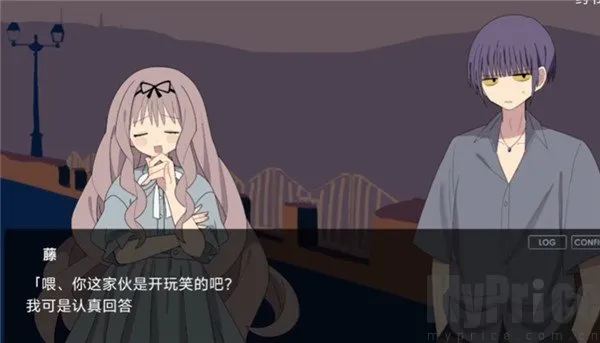 捐献安卓版手机版 捐献安卓版手机版