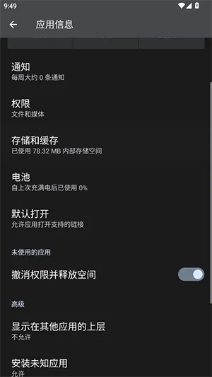 HyperLyric2026���°汾