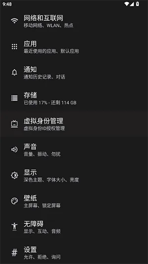 HyperLyric2026���°汾